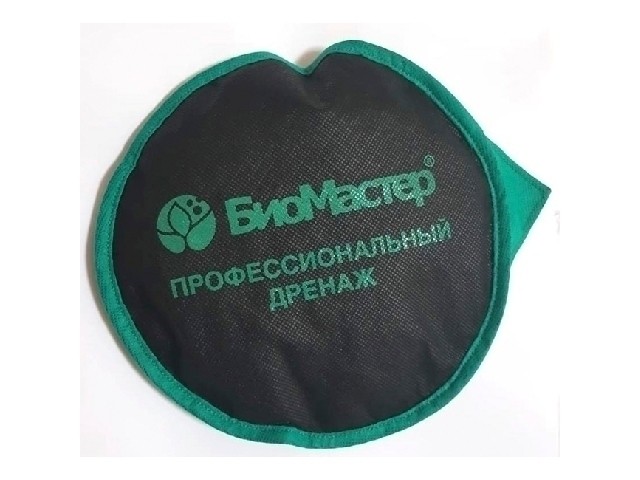 Дренажный диск для растений SuperDrain 26 см. БиоМастер